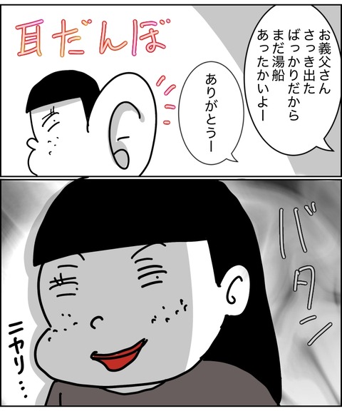 無題14947_20260602122534