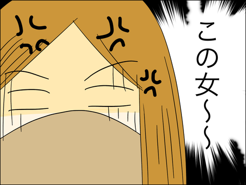 D42CCF7E-4704-48D9-9B3D-12A7FBC5419A