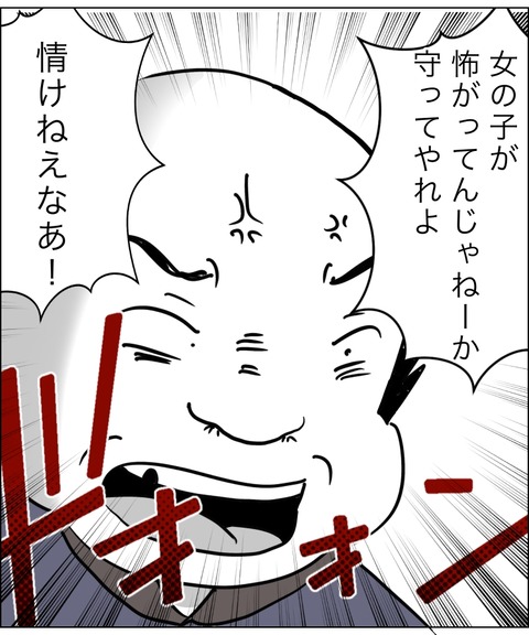 020FF8AA-9263-4AFD-9516-FD3F6EA4584E