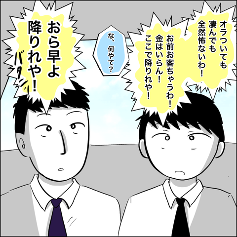 B5F86723-DE1C-4DD2-9E64-8F7E45208411