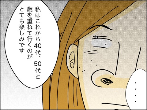 1FD6AA2D-7409-4B3E-B6B1-33039CD453EF