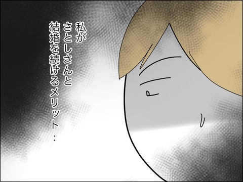 6C174B26-B6F3-49D3-81EA-9537571BC001