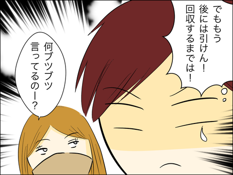 CA515A18-CDF2-4212-BF61-E9B5A3E8C140