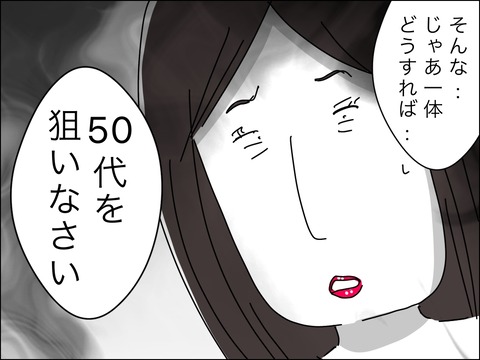 B42D82FB-2C47-48D3-90C8-242D5E5BD3E0