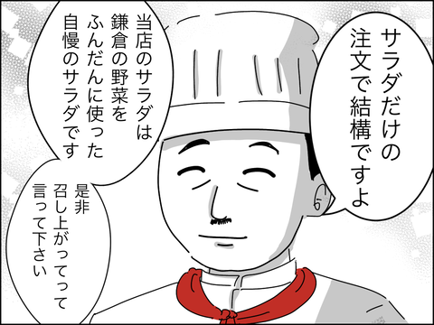 66DC67E3-CE16-43DD-B73E-D241723450AC
