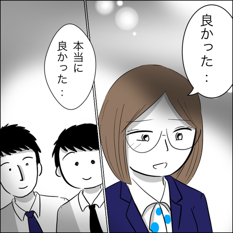 A8A49AFD-9499-44EC-A6AC-1B8217B3AAFD