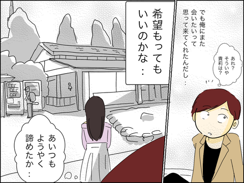 31ADD04E-C6B6-4E19-A89E-B5715DCACAE8