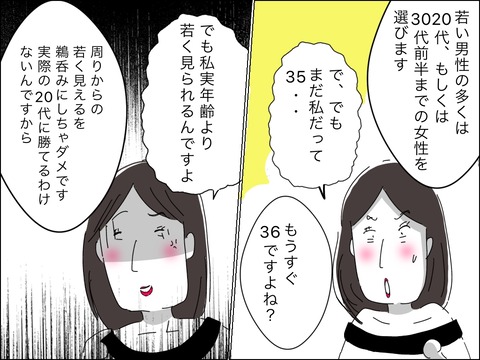C0539321-ED4F-44FC-9DAE-86BF4318B003