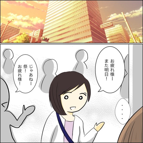 6BBA590F-6586-4646-B0D5-68768675B2F2