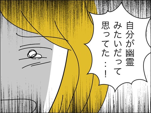 629AE84F-F622-4E34-B9B1-11583429EAE1