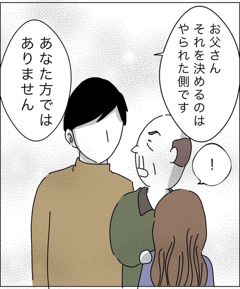 B180F058-FEE8-40AE-9918-15F680EA7F5F
