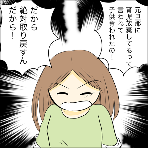 DB39332D-44CE-4984-B006-0D98471937F9