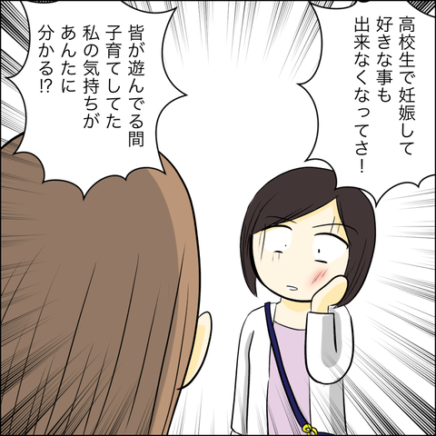 7EB4F4A4-1ABF-476F-9BA9-DB94EC231DEF