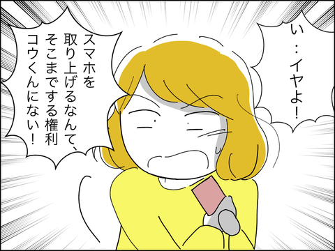 1F8EEBF7-E696-4AD4-AA7F-198DBF4114E9