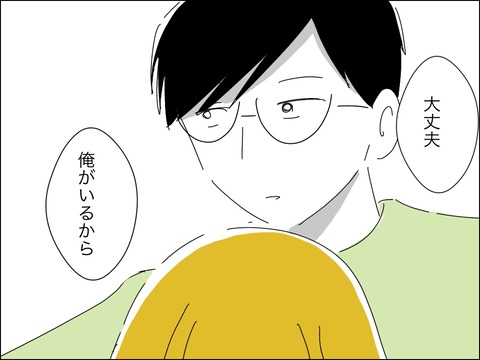 327624CA-5F07-4993-864B-699DF156BDF4