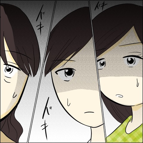 B2B1AD97-0C9E-43E1-8C84-955C49C8C23B