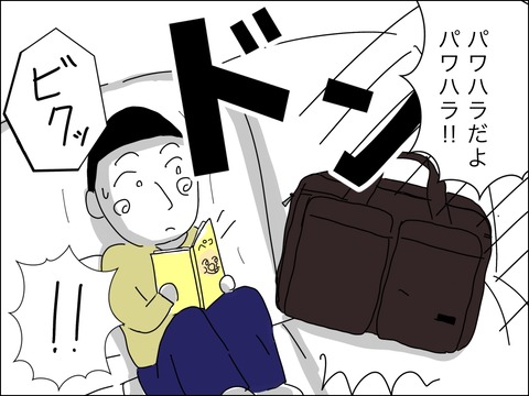 6F853381-6FEC-4CD8-A919-0E2F13C76AA4