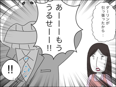 E2DCE6D6-A900-47BF-974F-B4E6EB56D09B