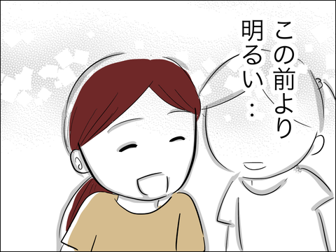 19709D27-630D-4F0E-AF62-97654EA92A12