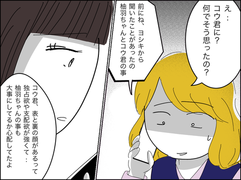 91EAB758-B1B5-4099-826A-72DAB8F983F2