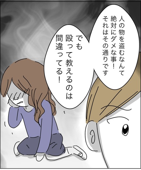 15980042-414D-43CF-A251-5187C9DC5F76