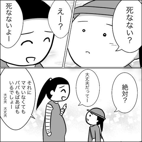 7848C74B-8EAA-4D84-921D-B77858644B05