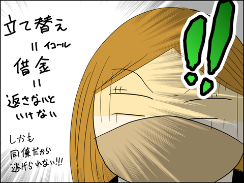 E54B580E-9129-42CF-99F9-3C0A261D1D31