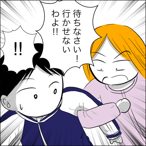 4FFCAF30-5742-4343-B67D-46EE96FA8FFF