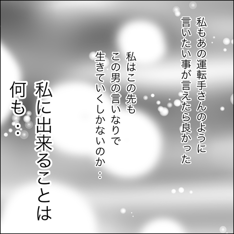 B1E51FD7-501E-4455-B5E3-F171AD8EEA19