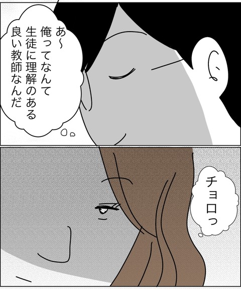 80F58976-2936-4781-9CA1-A56650C9247F