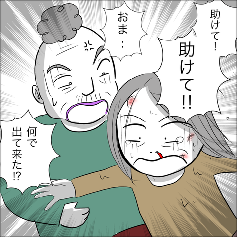 1040C107-CFB0-432C-B25B-699D6E4219A6