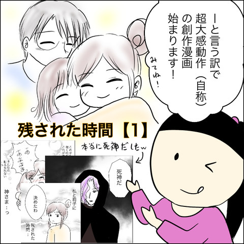 D1A6C101-F925-4FCB-9C0F-A4637ECE41B8