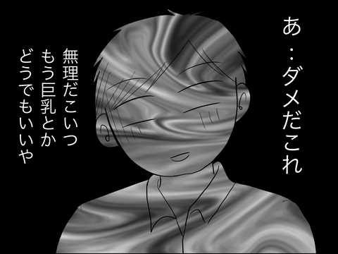 B57C5B40-365A-4B50-BD54-C3BF8A16865C
