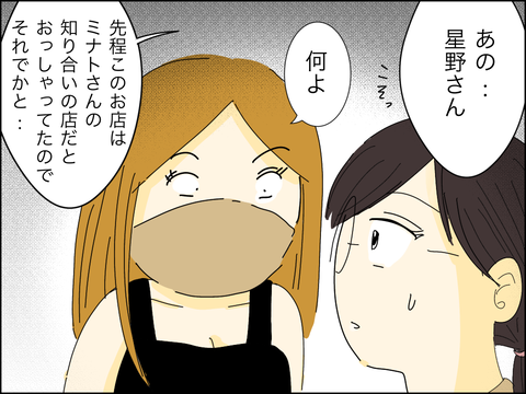 551FAE5D-33B8-455A-BF27-1B961C265501