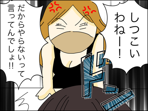 CA5B8B9B-2C04-433B-86F9-C2808C51FE30