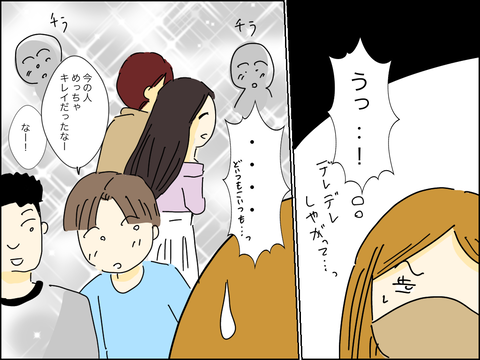 69087AE1-B94A-427E-BDCB-36142C945A13