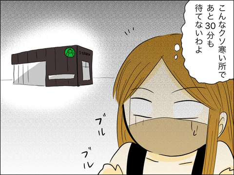 5D0DDA80-197E-440F-B6E0-2FCBE478F387