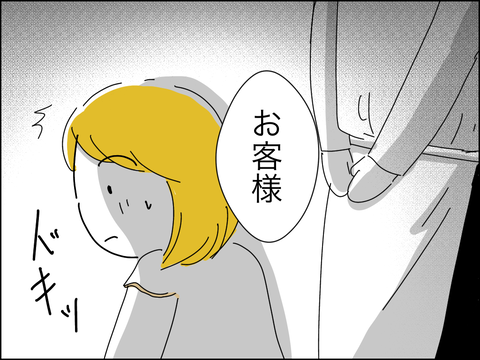 59D6054C-57F1-4FCA-916B-6046B16857EC