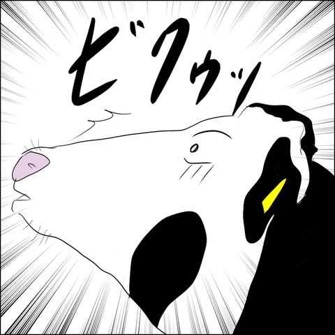 8CDD3F81-5631-4593-A517-A30915C8EC5C