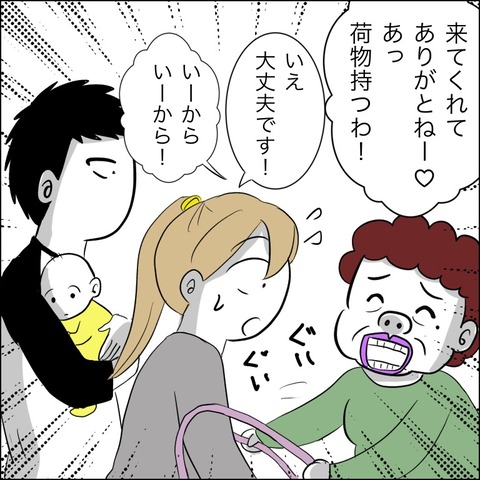 7B0ADDF0-E3DC-4B6A-B9D3-25293609941A