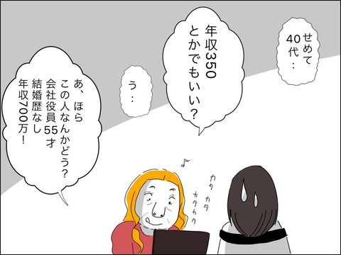 2CE18B2A-60AC-4E2E-A4EA-67AEA696A114