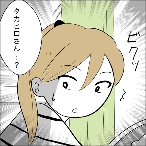 7B047C40-61BE-424D-BCEB-E64A535A54D8