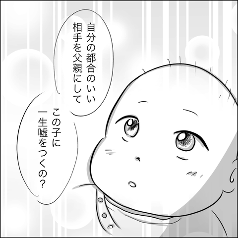 940E3DA6-1248-49CB-BB9C-F707FE10713C