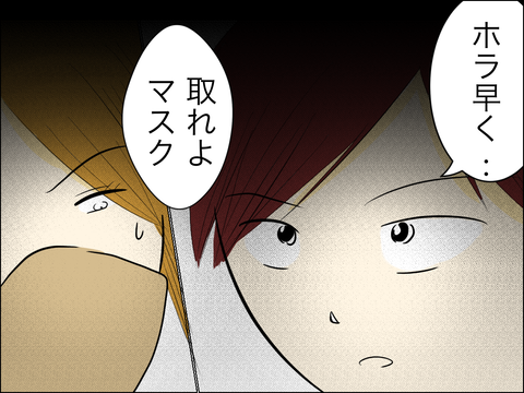 10286949-B4A3-43BE-BAEB-5C25CA8C232E