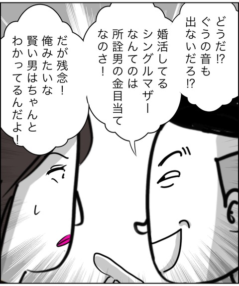25E3B183-2F57-4123-964B-08B1157526EF