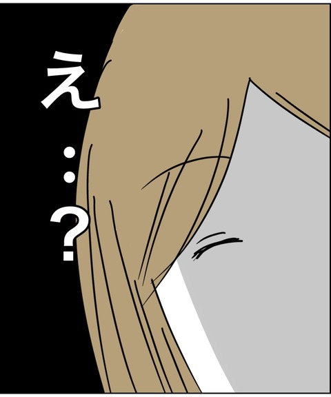 EC9E7CB1-0CC4-485C-A08F-1E459B40F792