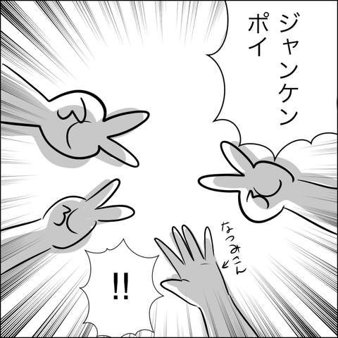 526DE7D6-BEAF-4602-A360-50316579D10B