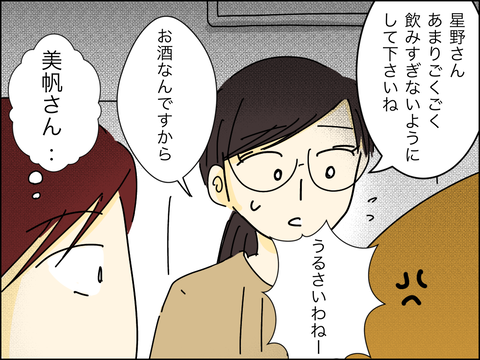 0AD5A5CC-4BE8-4C2D-8F07-1D4835704AF1