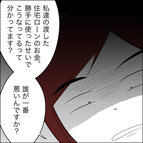 DD0570F0-E4E7-4271-8069-89051DFC5EEB