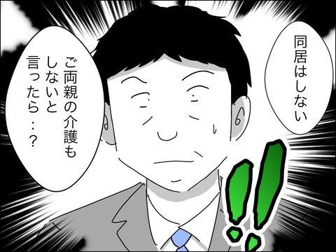 86860BF6-8318-461E-89EE-F71828DD4563